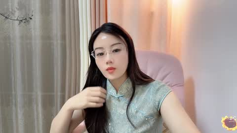 YunEr online show from December 11, 1:17 pm