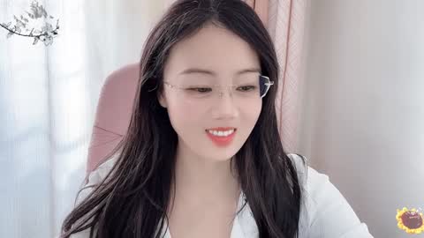 YunEr online show from December 15, 6:29 am