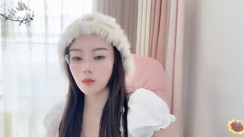 YunEr online show from December 27, 3:31 am