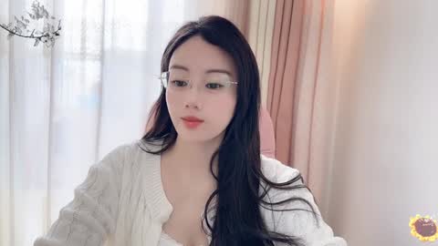YunEr online show from December 13, 3:16 am