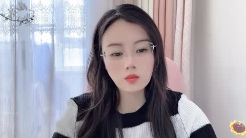 YunEr online show from December 8, 3:10 am