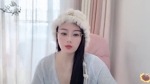 YunEr online show from December 30, 3:25 am