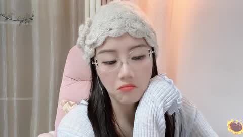 YunEr online show from December 23, 2:17 pm