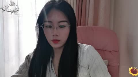 YunEr online show from December 25, 5:37 am
