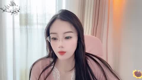 YunEr online show from January 2, 3:37 am