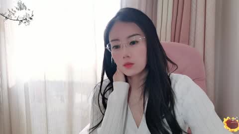 YunEr online show from December 22, 4:17 am