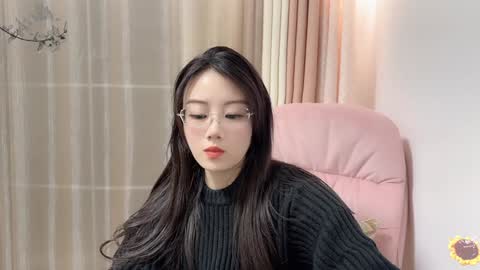 YunEr online show from December 8, 1:14 pm