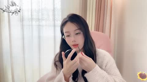 YunEr online show from December 10, 4:02 am