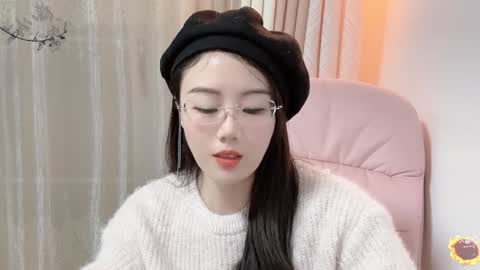 YunEr online show from December 22, 2:27 pm