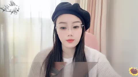 YunEr online show from January 5, 3:43 am