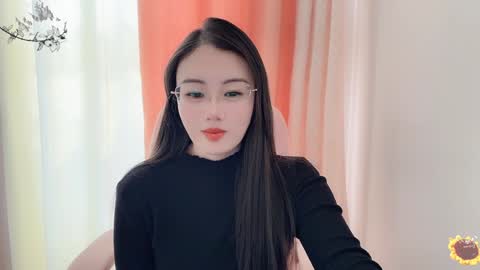 YunEr online show from December 9, 6:34 am