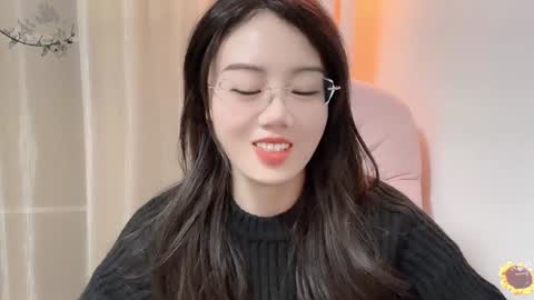 YunEr online show from December 14, 1:49 pm