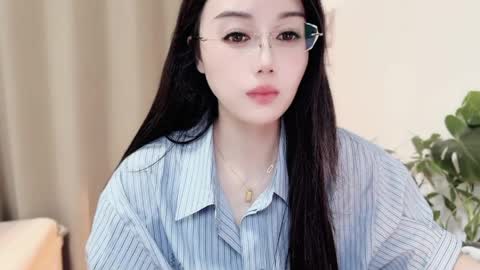 YunEr online show from April 13, 1:56 pm