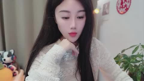 YunEr online show from February 23, 1:54 pm