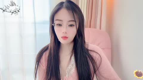 YunEr online show from January 3, 3:27 am