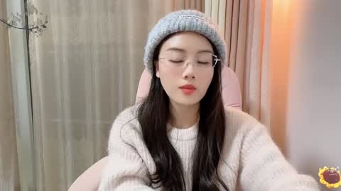 YunEr online show from December 10, 2:06 pm