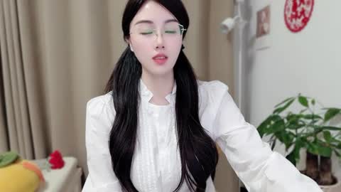 YunEr online show from March 6, 2:45 pm