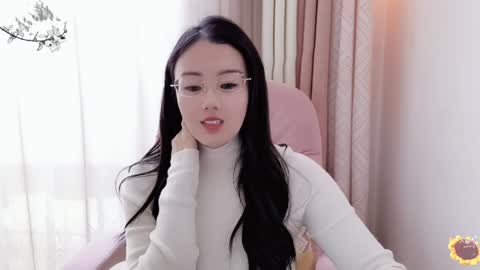 YunEr online show from December 17, 3:06 am