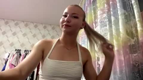 Emma online show from July 14, 7:07 pm