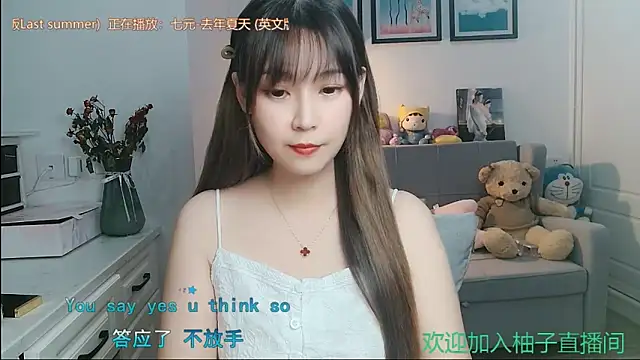 Zoe-111 online show from September 16, 11:40 am