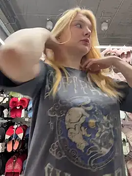 AmmyHot online show from November 28, 4:59 am