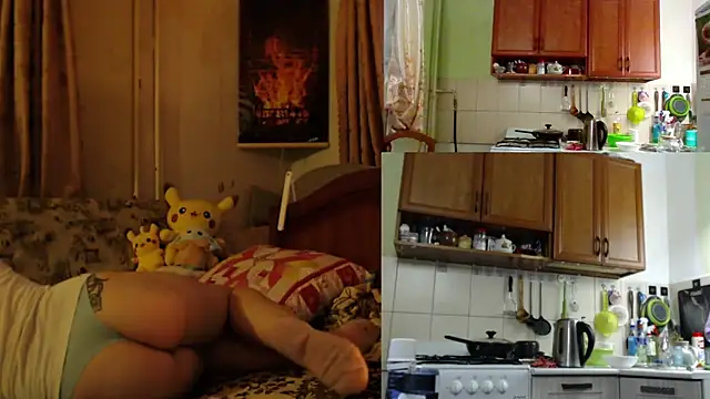 Sakura Green online show from November 9, 1:07 pm