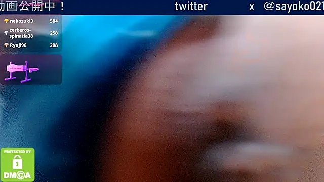 Snapshot of __SAYO__ chatting on October 28, 1:50 pm SAYO online show from October 28, 1:50 pm