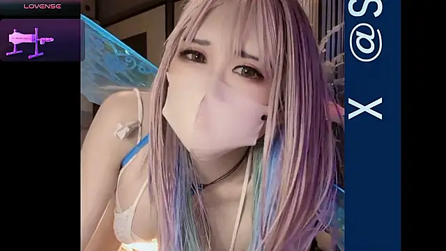 Snapshot of __SAYO__ chatting on September 25, 12:48 pm SAYO online show from September 25, 12:48 pm