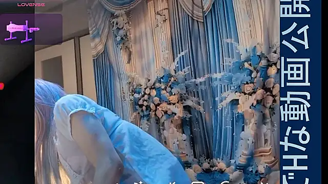 Snapshot of __SAYO__ chatting on September 22, 12:36 pm SAYO online show from September 22, 12:36 pm