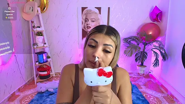 Snapshot of SALOOMEE__ chatting on October 14, 10:51 am SALOOMEE online show from October 14, 10:51 am