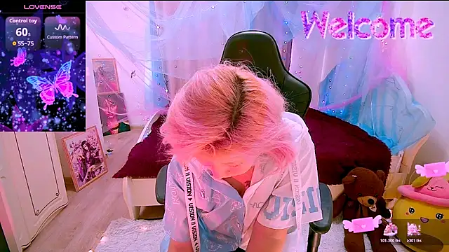 Akemilun online show from November 28, 8:28 am