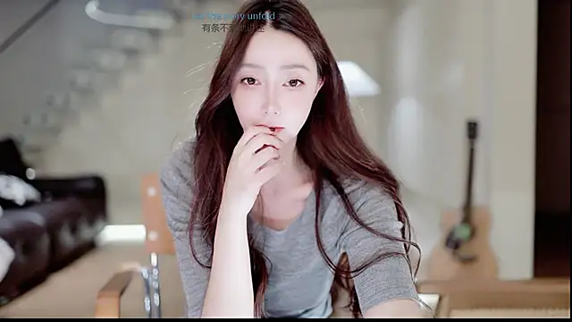 -Aricia- online show from November 24, 3:03 pm