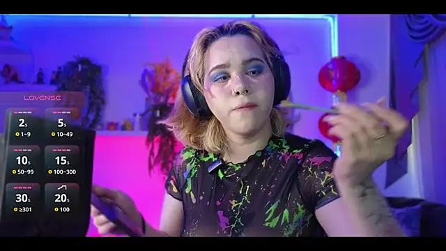 albaismynameX online show from November 12, 12:25 pm