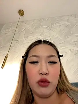 Aiko Yumi online show from November 28, 7:39 pm