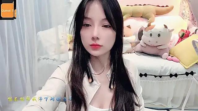 AKiKi711 online show from September 22, 3:54 pm