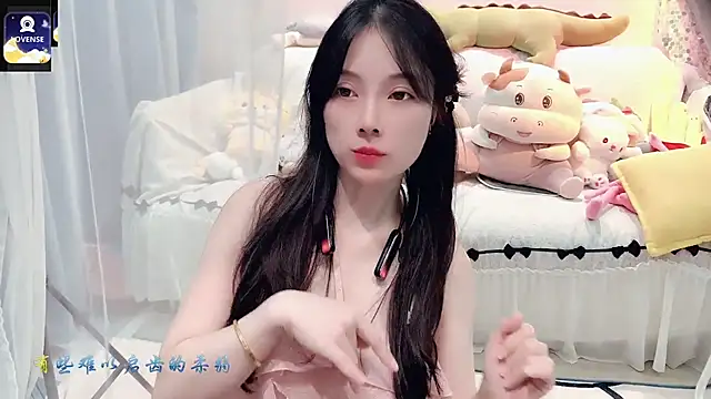 AKiKi711 online show from September 17, 3:21 pm