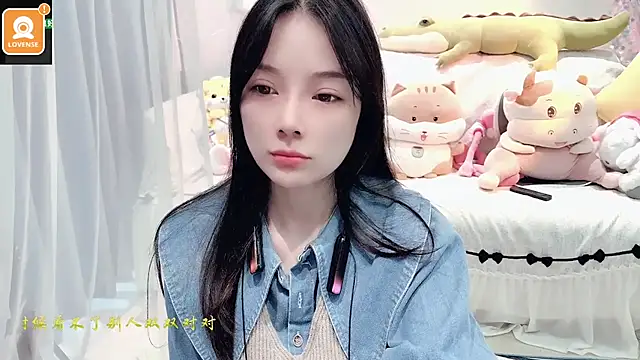 AKiKi711 online show from October 10, 5:01 am