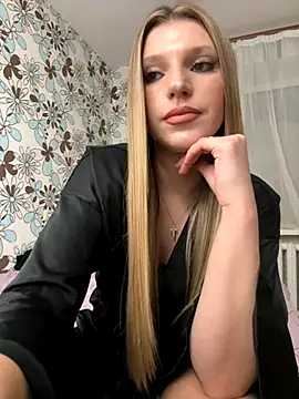 adel secret online show from November 17, 10:10 pm