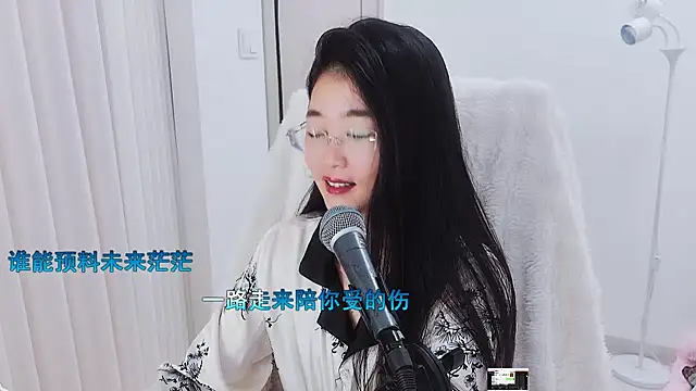 Snapshot of Floor_oo chatting on September 24, 7:02 pm Floor oo online show from September 24, 7:02 pm