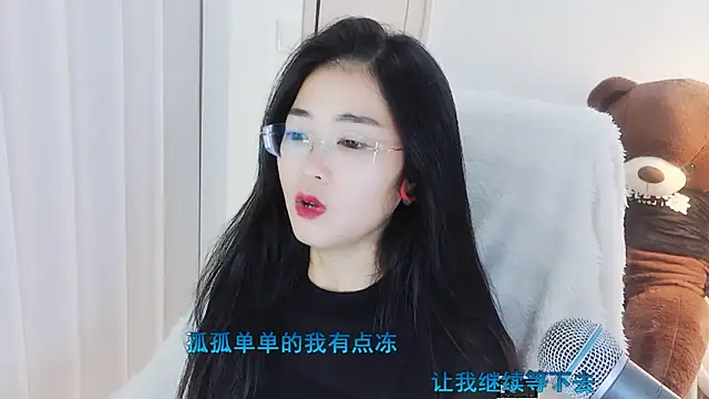 Snapshot of Floor_oo chatting on October 20, 3:15 pm Floor oo online show from October 20, 3:15 pm