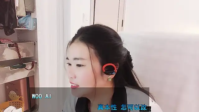 Snapshot of Floor_oo chatting on October 25, 3:30 pm Floor oo online show from October 25, 3:30 pm