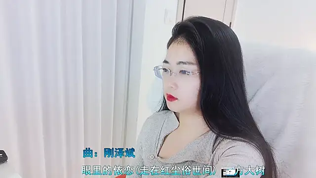 Snapshot of Floor_oo chatting on October 21, 3:16 pm Floor oo online show from October 21, 3:16 pm