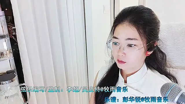 Floor oo online show from February 5, 7:00 am