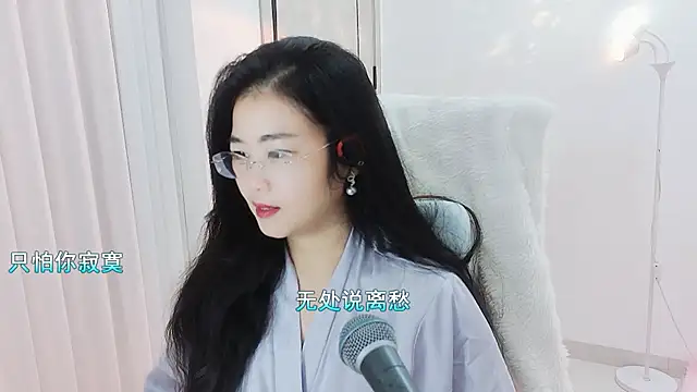 Snapshot of Floor_oo chatting on September 17, 3:21 pm Floor oo online show from September 17, 3:21 pm