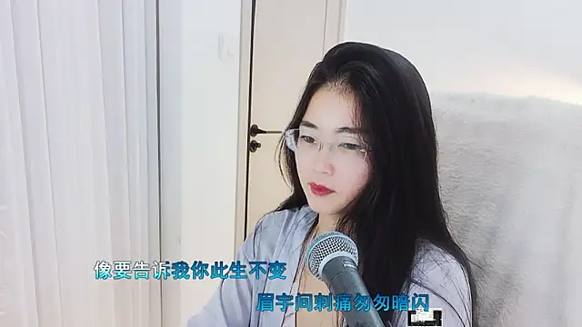 Snapshot of Floor_oo chatting on October 24, 3:19 pm Floor oo online show from October 24, 3:19 pm