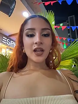 Mon Cherry online show from June 20, 11:52 pm