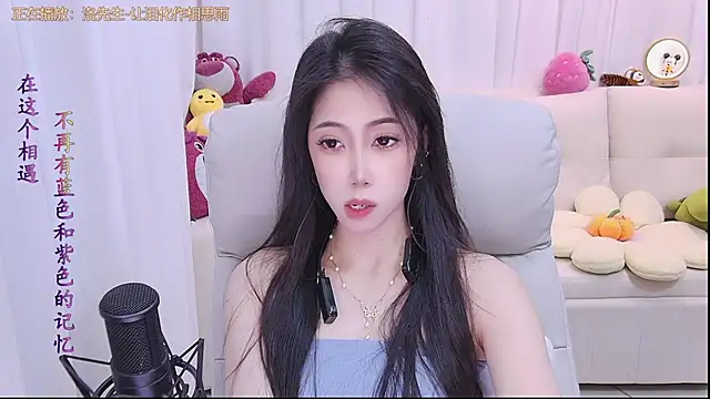 qianduoduo88 online show from October 18, 1:36 pm