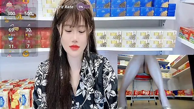  7Eleven  online show from July 6, 2:11 pm