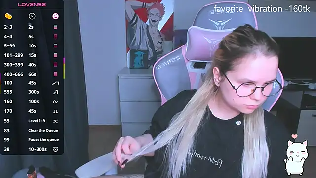 miray kuriyama123 online show from October 26, 1:12 am