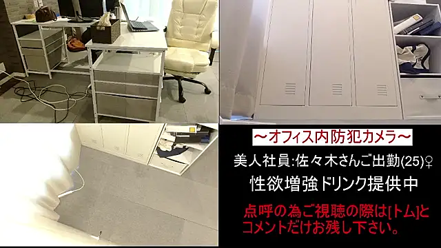 Toms-BBQ online show from March 21, 10:26 pm